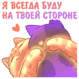 ✊