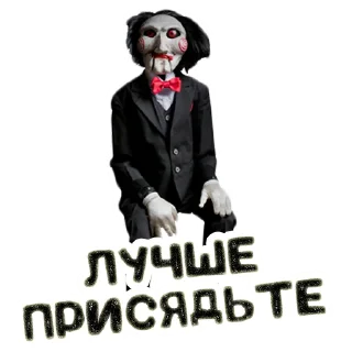 🪑