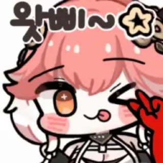 🌟