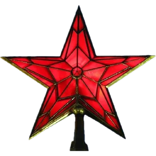 ⭐