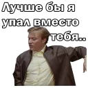 😔