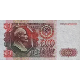 💲