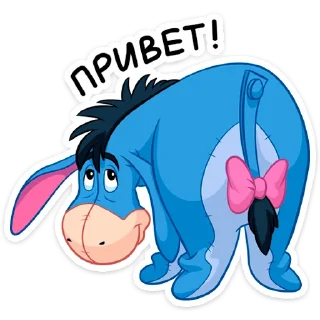 Ушастик  (@TgSticker)