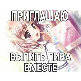 💗