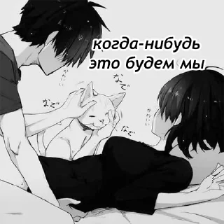 😞
