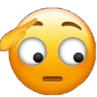 😒
