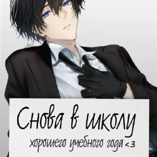 Сил вам  ..   @stickerslovez