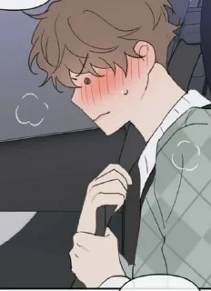 😣