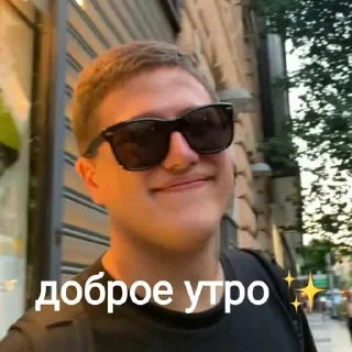 ✨