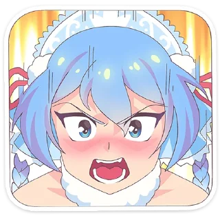 😠
