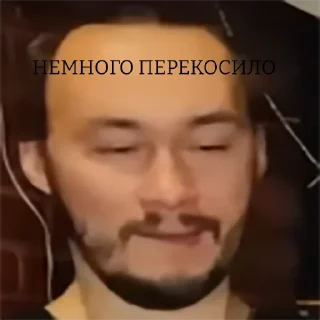🫤