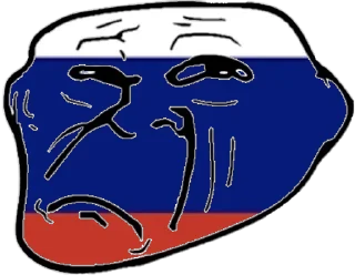 🇷🇺