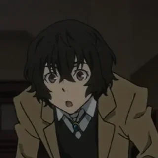 😲