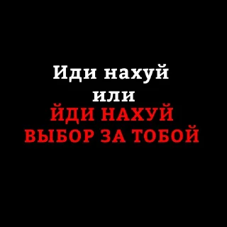 ❌