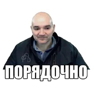 Мопс