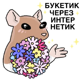 🌸