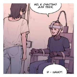 😅