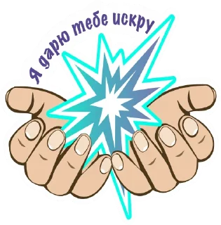 🌟