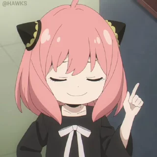 😏
