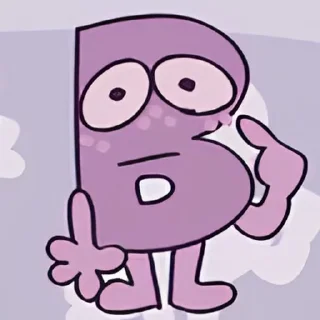 😳