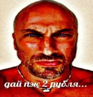🪙