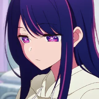 😣