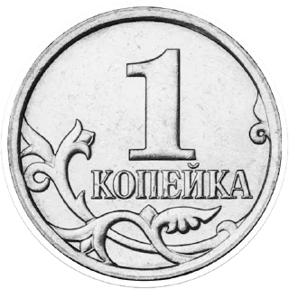 Деньги