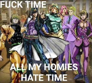 ⏳