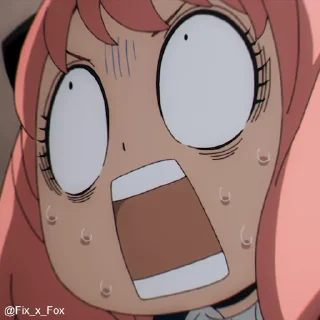 😨