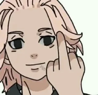 🖕