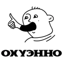 👍