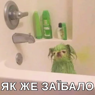 ☹️