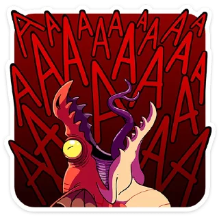 😲