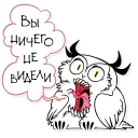 👺