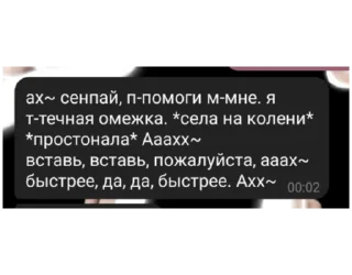 😟