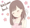 👋