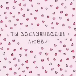 💜