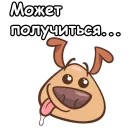 😁