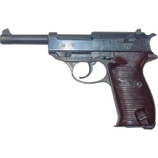 🔫