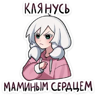 ❤️