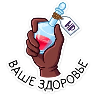 🥂