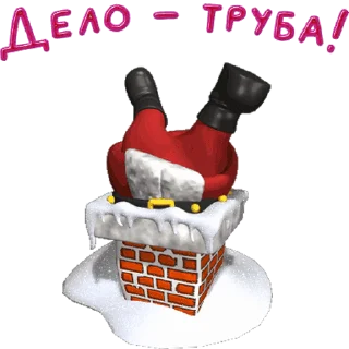 🎅