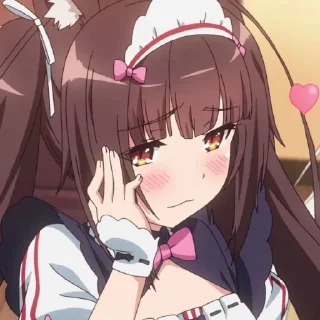 😏