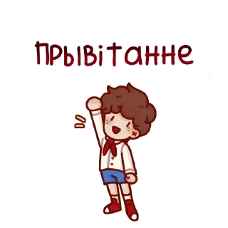 👋