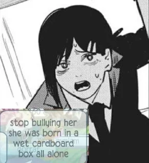 😥