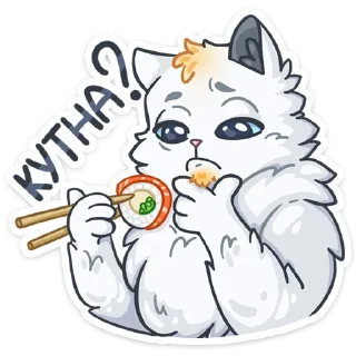 🍣