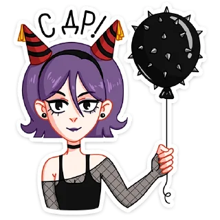 🥳