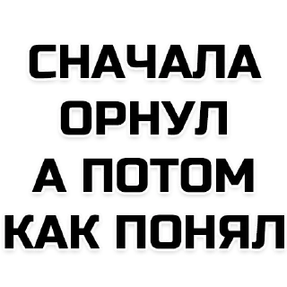 😅