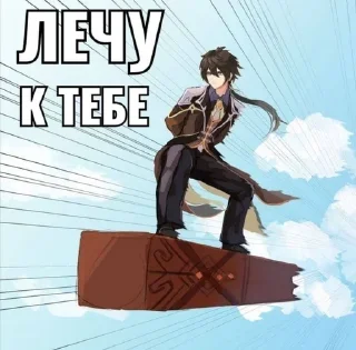😏