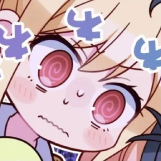😨